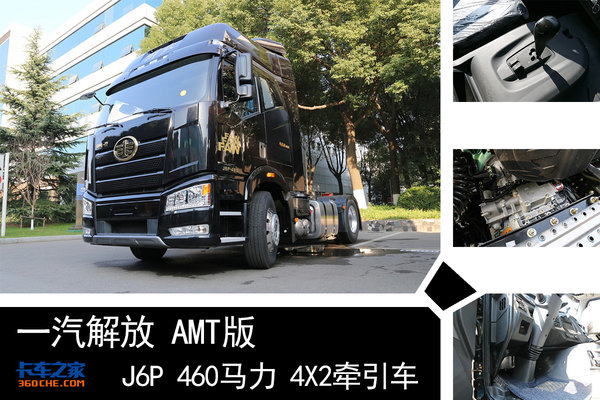 欧曼est620马力和汕德卡680对比,欧曼gtl520和汕德卡510哪个动力好