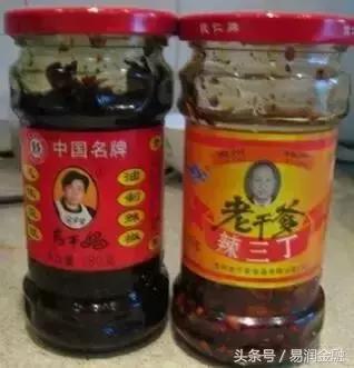 那些山寨的让你哭笑不得的招牌,那些让人哭笑不得的山寨食品