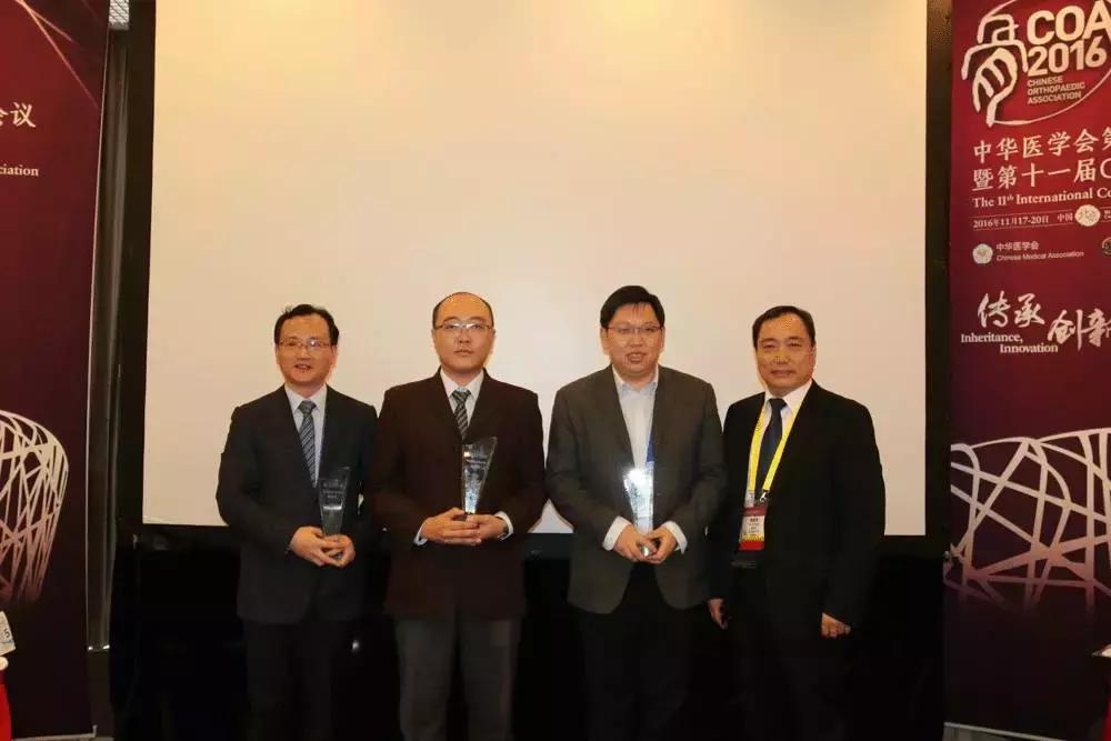 骨科王林,北京医院骨科王林