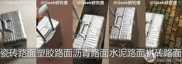 迈美伦拉杆箱20寸,迈美伦拉杆箱图片