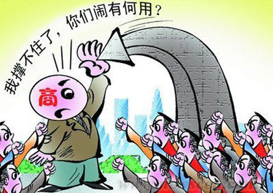 网贷最惨案例,盘点各个网贷平台利息