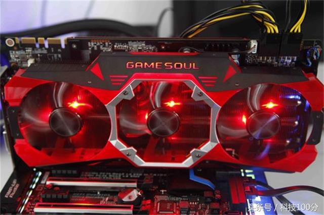 AMD和各厂商有意放弃32位系统称64位才能发挥显卡高级性能