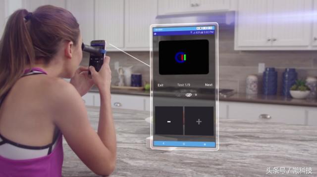 这款私人视力*踪器追**，验光配镜在家轻松搞定！