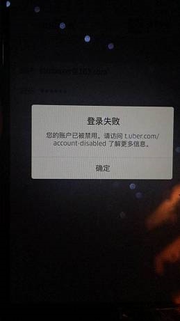 支付宝被无端端扣钱了怎么追回,支付宝没开通免密支付莫名被扣款