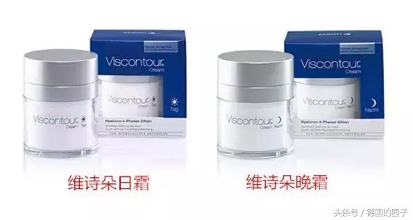 维诗朵玻尿酸效果好吗,维诗朵玻尿酸精华液