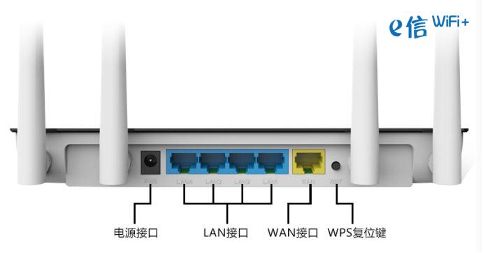 WiFi坏了怎么抢红包？老司机教你如何检查WiFi路由器问题