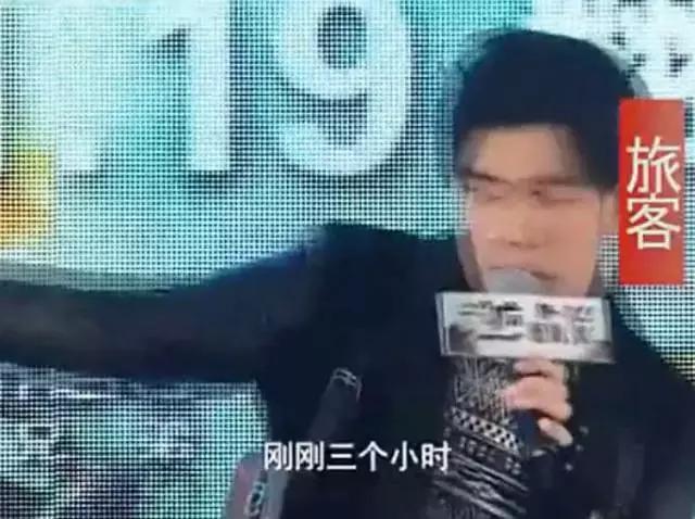 令老外震惊的中国春运,外国人眼里中国春运到底有多震撼