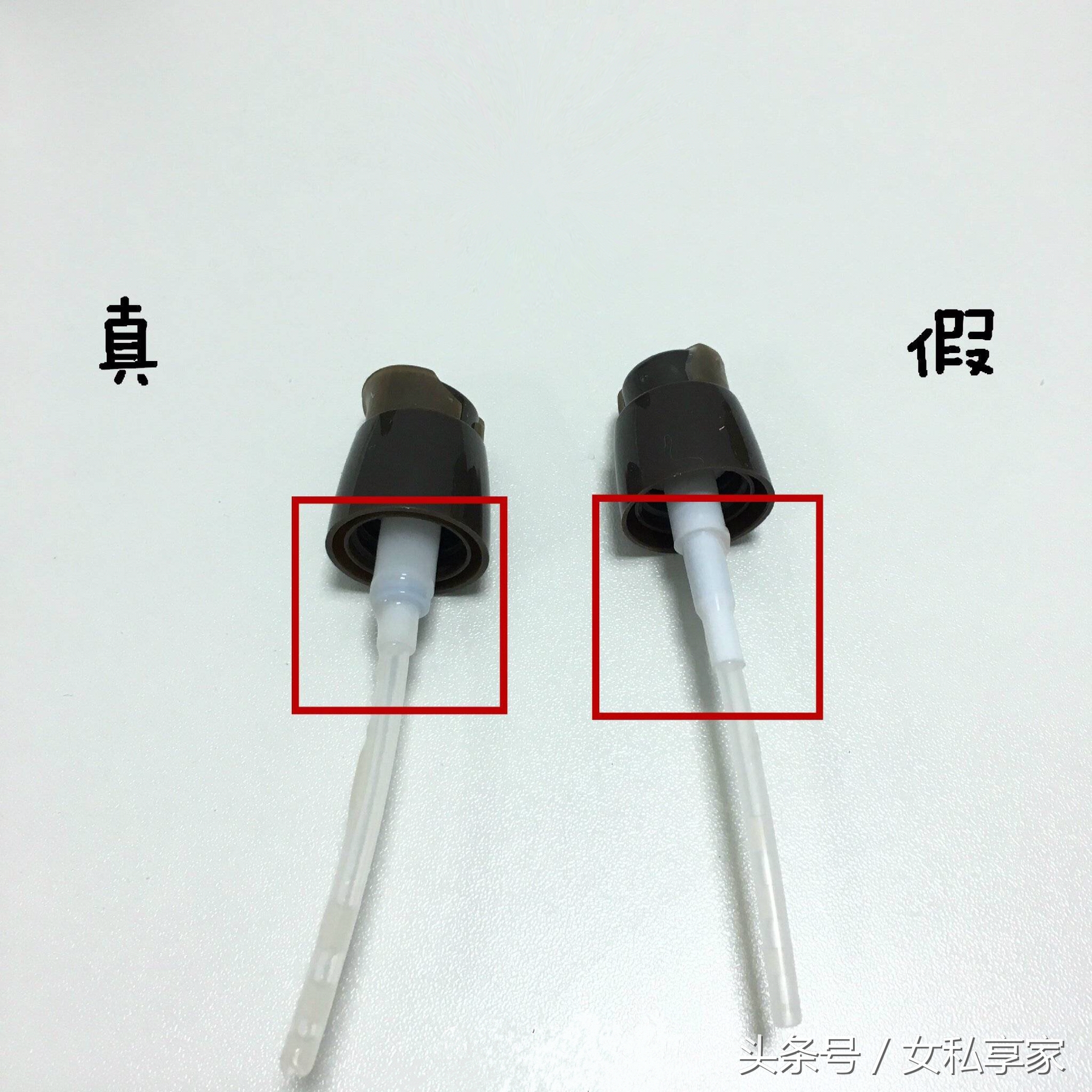 评价悦诗风吟小绿瓶,悦诗风吟小绿瓶精华怎么辨别真假