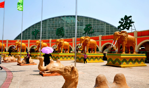 漂浮的梦幻世界——中国死海