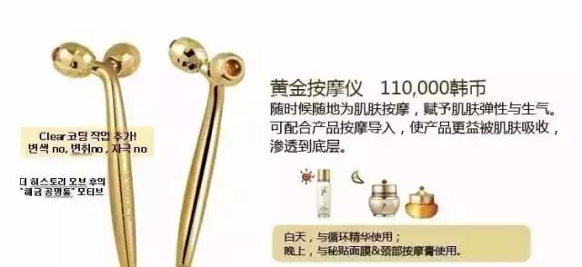 whoo爆款天气丹水乳套装限量销售,whoo后六大系列套盒