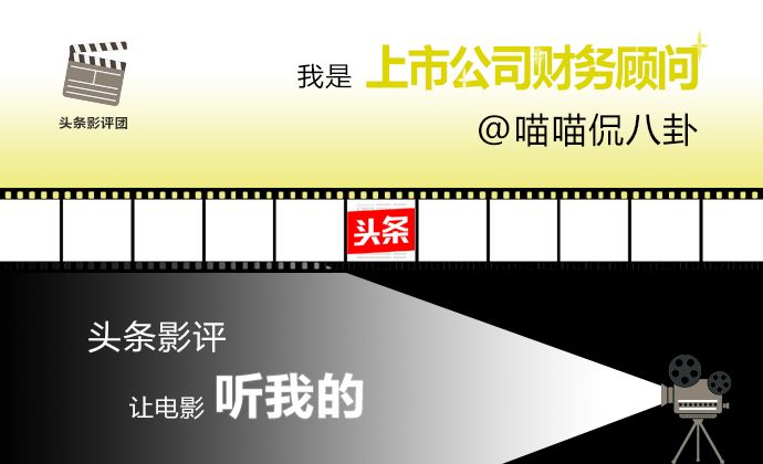 魔弦传说国产,魔弦传说原声