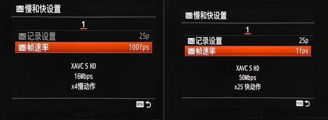 索尼a99ii最新价格,索尼a99ii样片