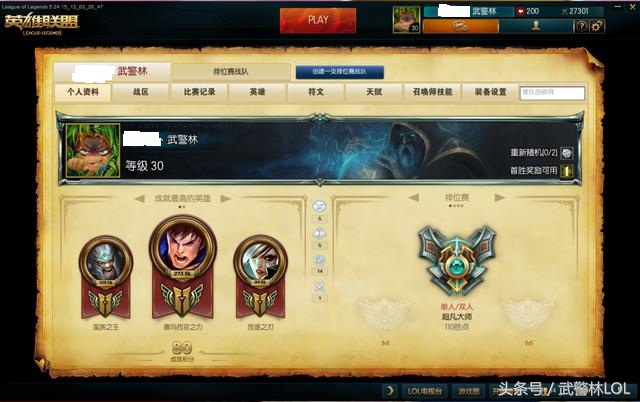 lol盖伦最多场数10万,lol盖伦对线思路和运营