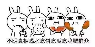 鍚屾柟杞摱鐜扮姸,鍚屾柟杞摱涓婂競杩涘睍