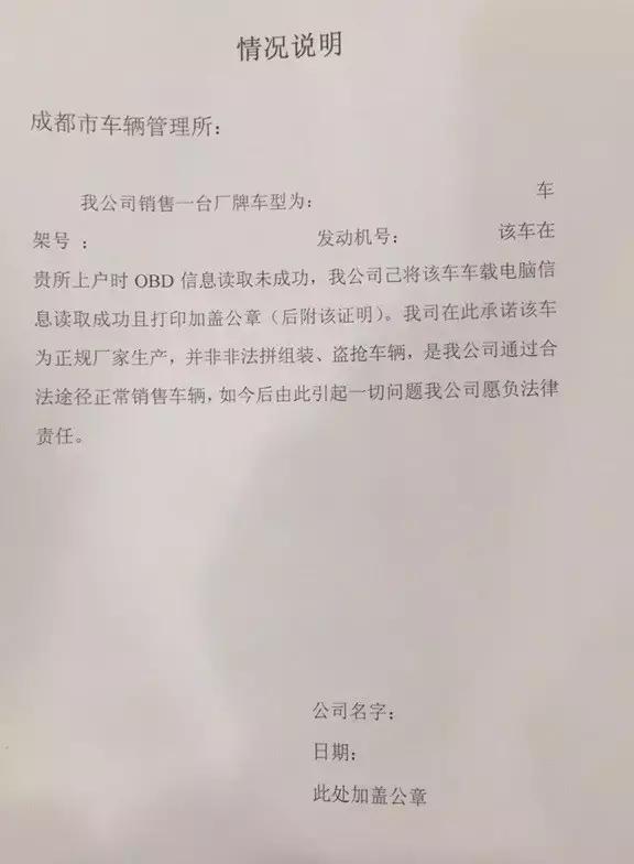 十代思域加价提车,第10代本田思域全款要多少钱