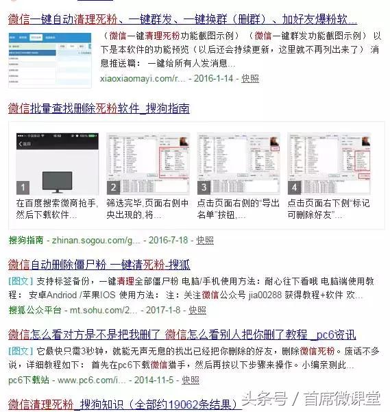 怎么才能把僵尸复活,僵尸的绝招