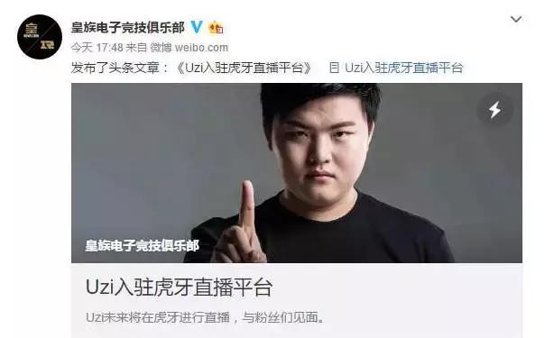 pdd希望小学完工pdd捐了多少,pdd自曝家产