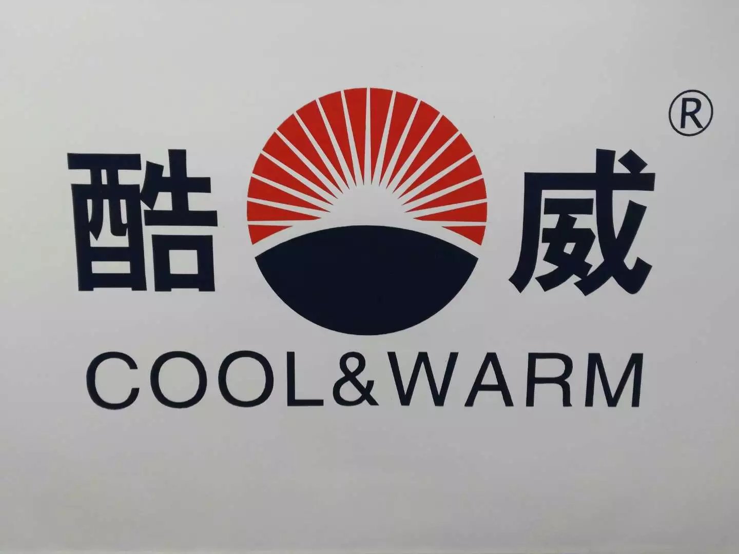 空调铜管一般多长超出怎么收费,空调铜管多少钱一米是合理的