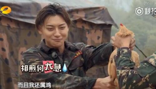 黄子韬怕鸡的综艺是哪一年的,黄子韬怕不怕鸡