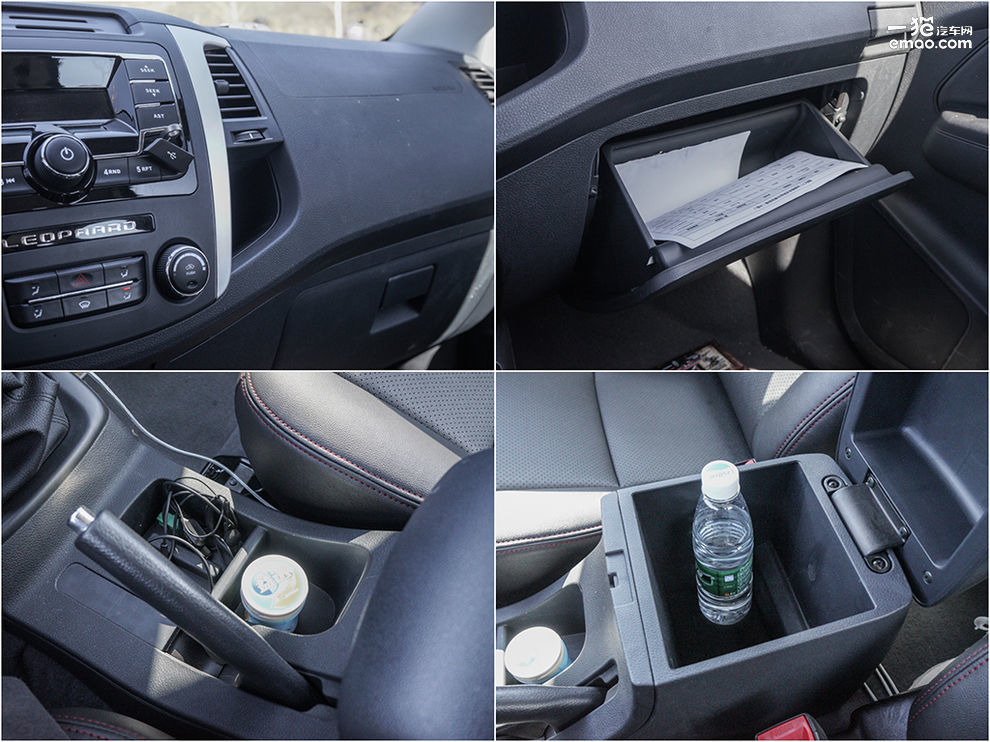 试驾猎豹cs7,越野和跑步的不同体验