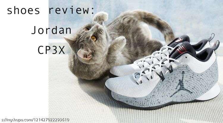jordancp3配色,jordancp3.x评测