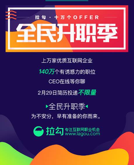 it找工作哪个招聘网站好,58同城本地找工作招聘网站