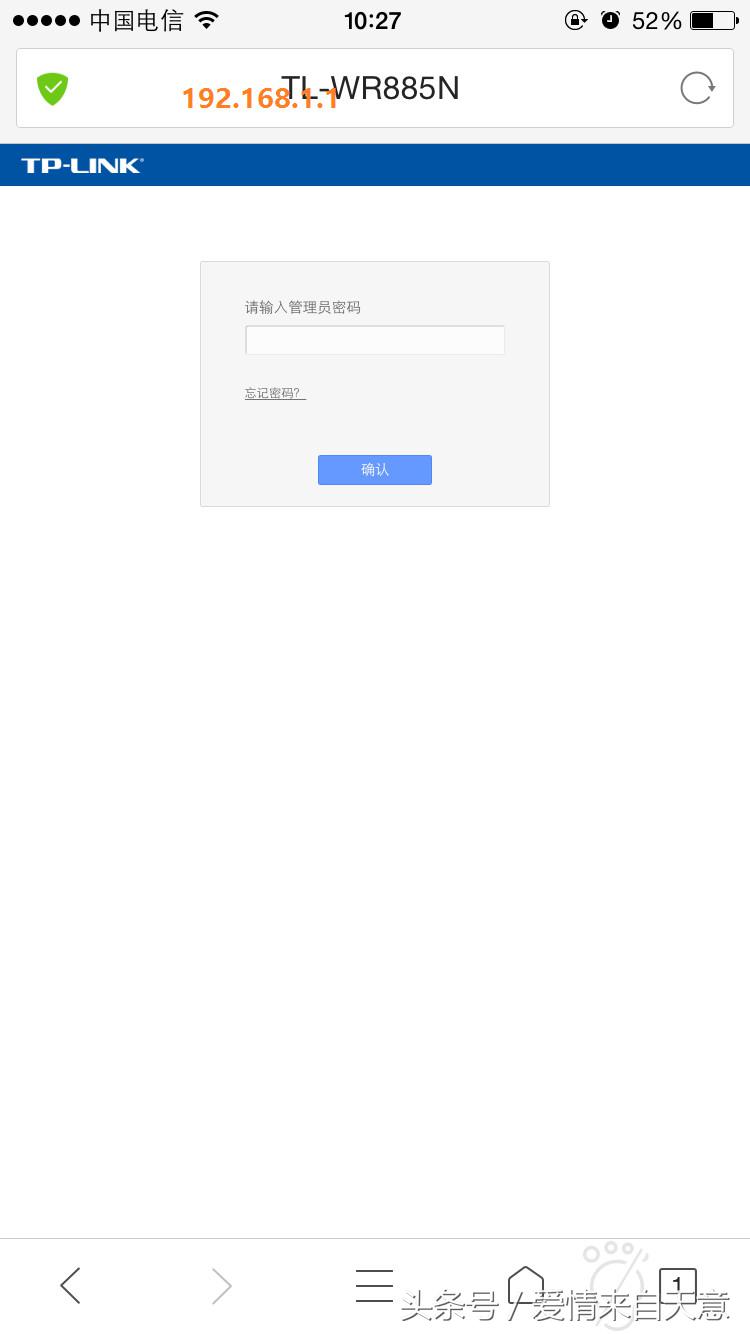 忘记wi-fi密码用手机怎么找回,wi-fi密码忘了怎么办苹果手机