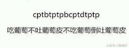 密码设计技巧,怎么设计一个密码