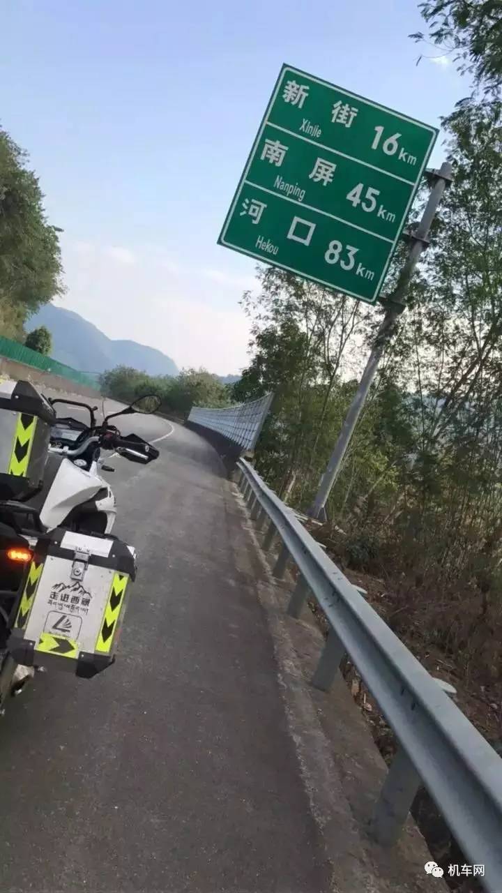 车友个人风采图片,车友的个人风采