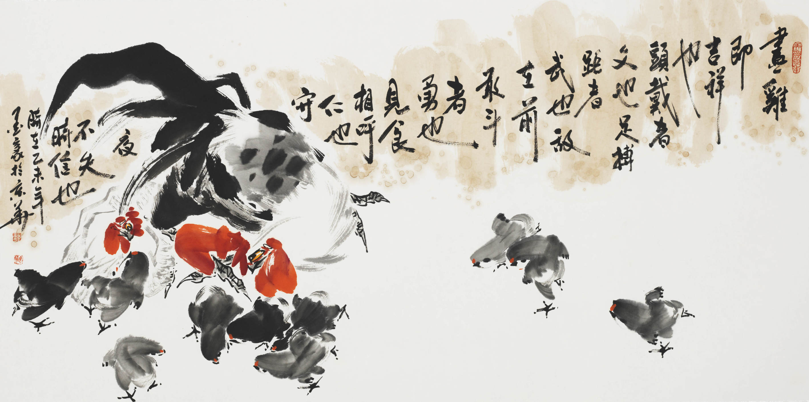 墨豪画鸡最好的画法,墨豪画鸡最新视频