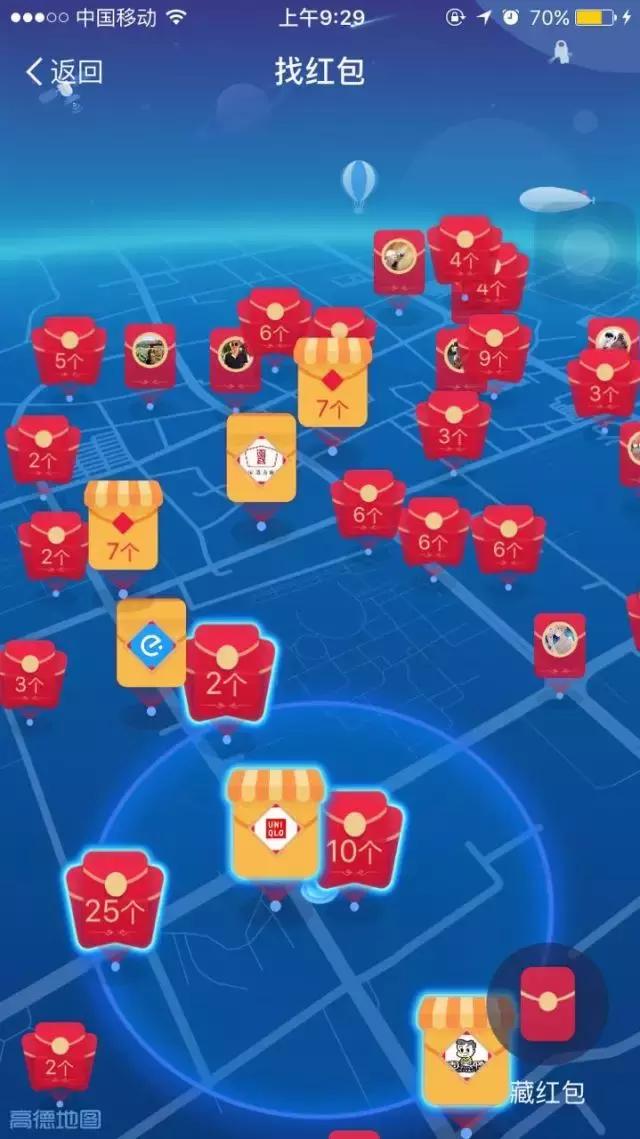 支付宝集福经久不衰,支付宝集福第一年什么时候开始