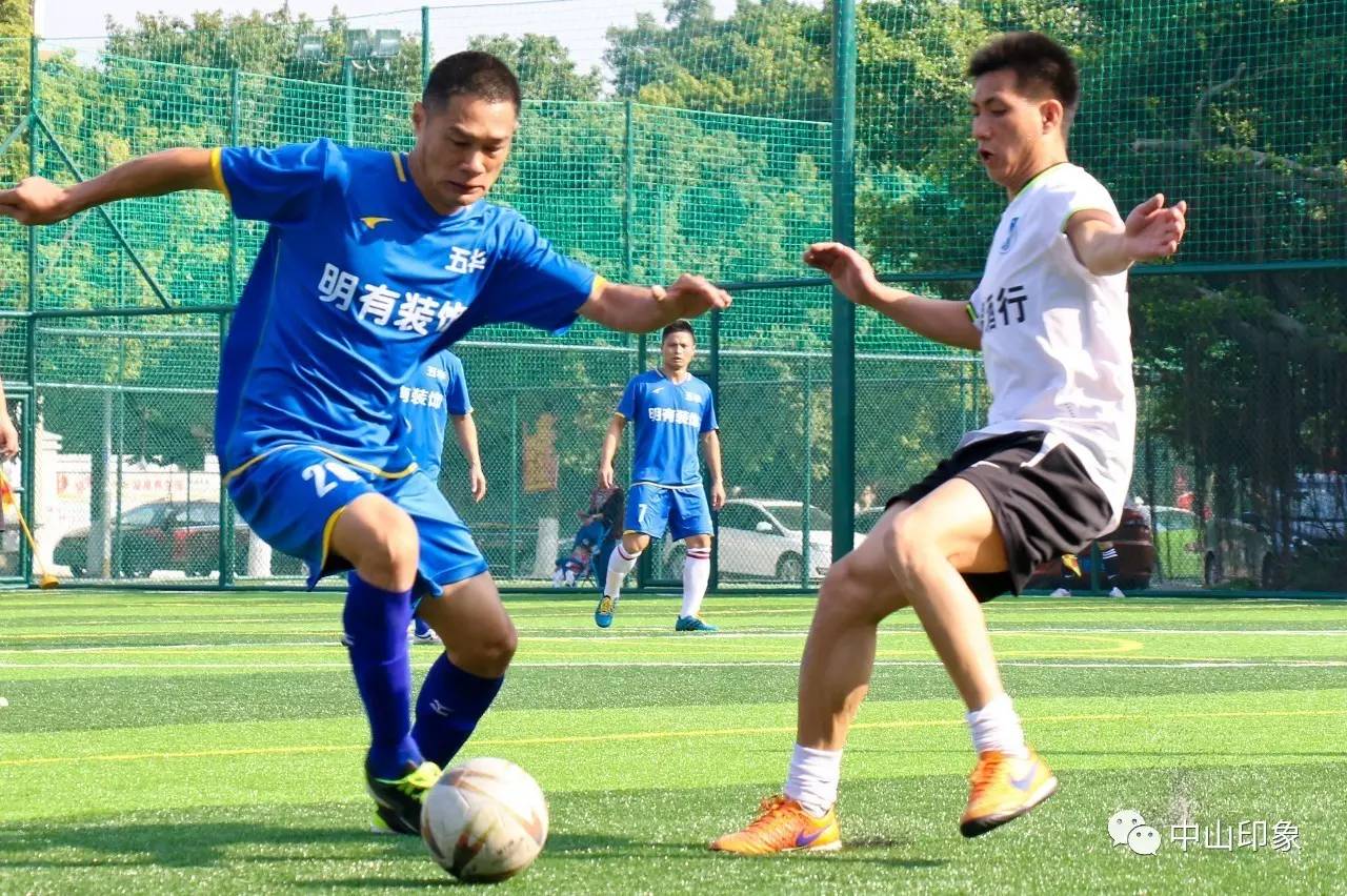 中山足球比赛全部视频,广东省足球锦标赛中山