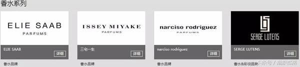 theginza在银座的哪里,资生堂theginza品牌介绍