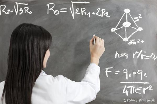 呼和浩特市｜相似多边形和位似图形的判别方法与性质应用方法