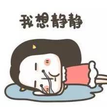 diy美甲法式,diy法式美甲