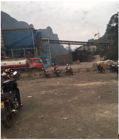 广西申亚锰业环境影响报告书,广西汇元锰业工作环境