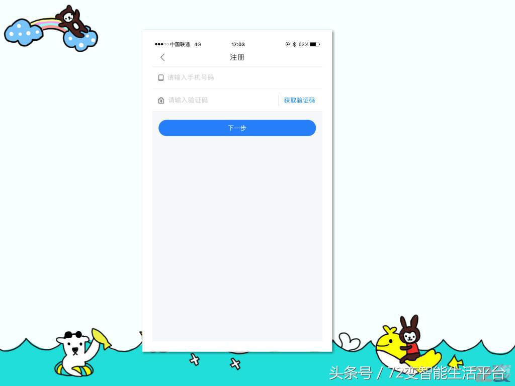 快速空气检测设备,测评空气净化器