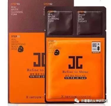 你的面膜安全么,韩国品牌哪款面膜最好用