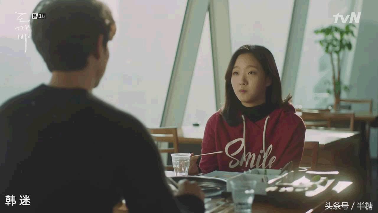 鬼怪金高银同款大衣,鬼怪女主绿色卫衣什么牌子