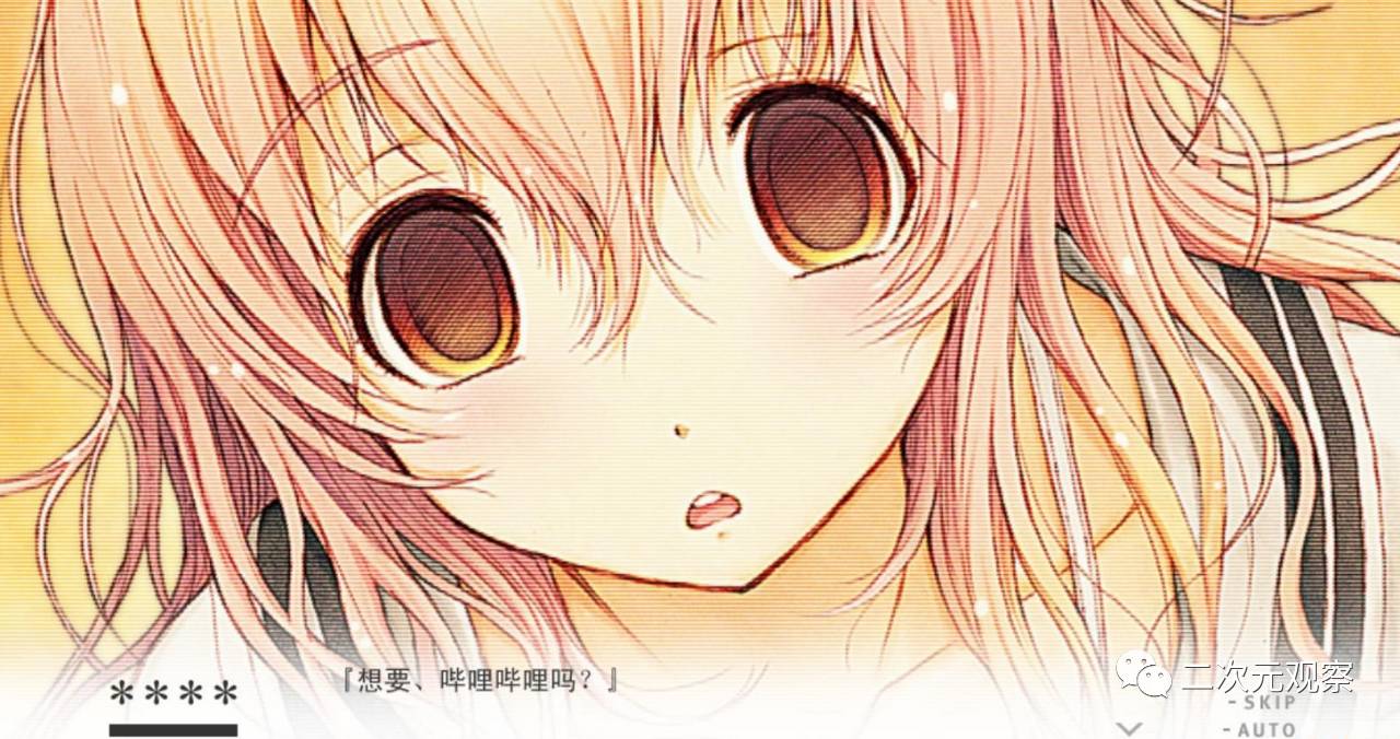 当主角意识到自己是主角的电影,当主角意识到你的存在