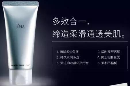 日本最保证质量护肤品,日本最好用不贵的护肤品