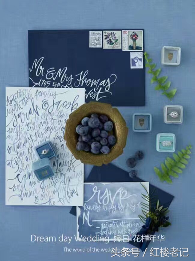 结婚请柬邀请函电子版制作,创意结婚请柬三件套