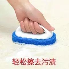 大扫除清洁神器全屋深度清洁攻略,年底大扫除清洁神器