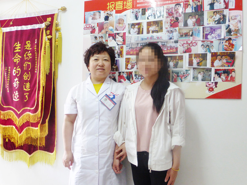 她在别家医院治疗后仍3年未孕我助她术后第二个月怀上宝宝