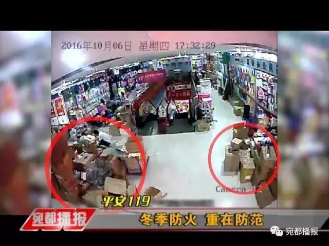 南阳市119消防夜查,南阳消防提醒