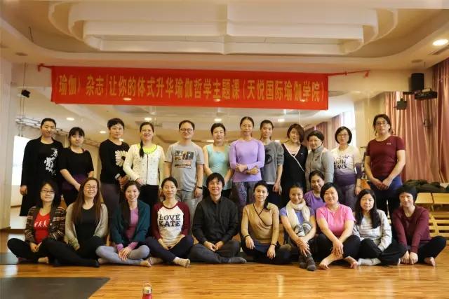 瑜伽体式生活哲学,瑜伽体式的优雅和自然