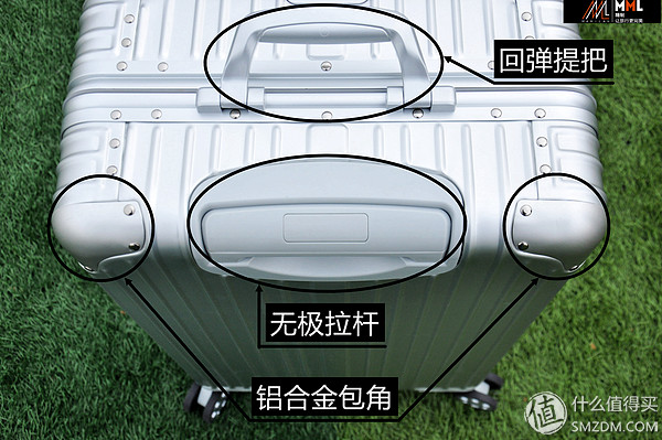 迈美伦拉杆箱20寸,迈美伦拉杆箱图片