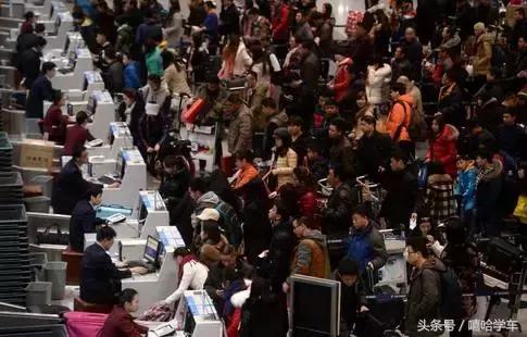 回家过年如何拼车？