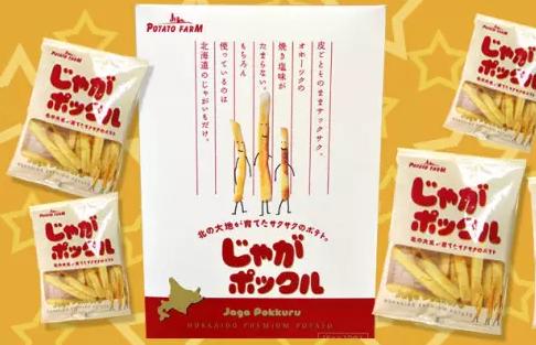 买到失心疯｜50元封顶的日本超棒伴手礼！