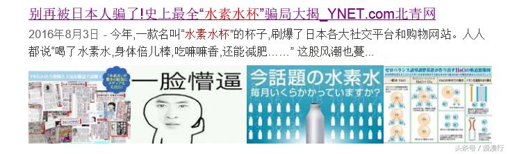 我愿意一层一层剥开我的心完整版,我愿意一层一层剥开我的心串烧